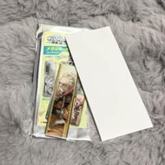 ぴー様 リクエスト 4点 まとめ商品 - メルカリ