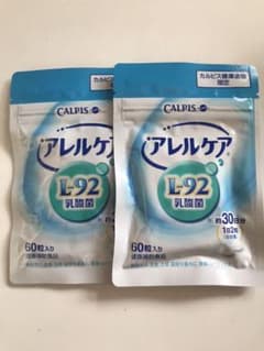 アレルケア　（L-92乳酸菌） ２袋セットのサムネイル