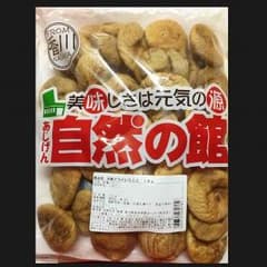 ドライフルーツ いちじく1キロ 無添加 大粒 砂糖不使用のサムネイル