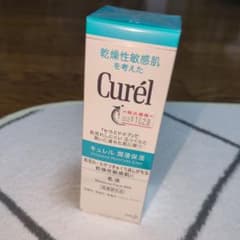 Curél 乳液・ミルク 120mlのサムネイル