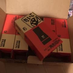 あやか様専用のサムネイル