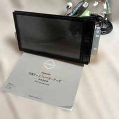 日産　ルークス　ディスプレイオーディオ　９インチ　DA22J 日産9インチ純正ディスプレイオーディオ 22年製 日産純正 ディスプレイ