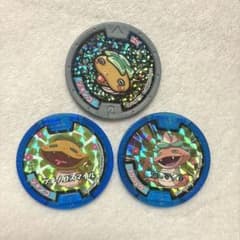 かずま様 リクエスト 2点 まとめ商品のサムネイル