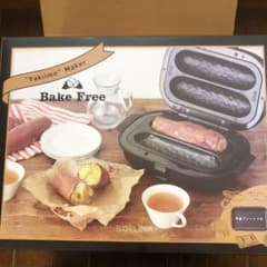 焼き芋機のサムネイル