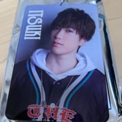 藤原樹 フォトキーホルダーのサムネイル