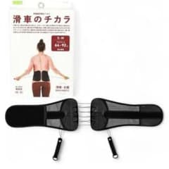ゆうまるLABO様専用のサムネイル