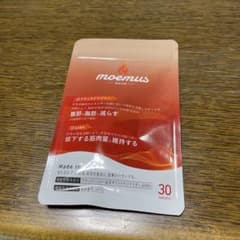 moemus モエマス 機能性表示食品 30粒のサムネイル
