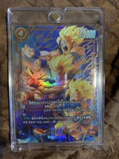 ドラゴンボール孫悟天 SCR★★ スーパーパラレルのサムネイル