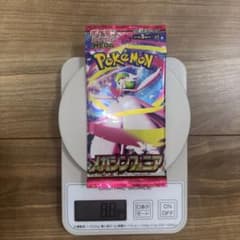 未サーチ　商品説明必読　ポケモンカードゲーム メガシンフォニアのサムネイル