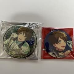 あんスタ  高峯翠  缶バッジ2点セット  中国のサムネイル