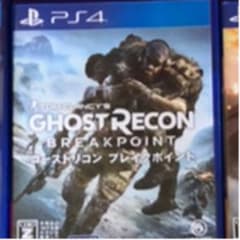 ゴーストリコン ブレイクポイントのサムネイル