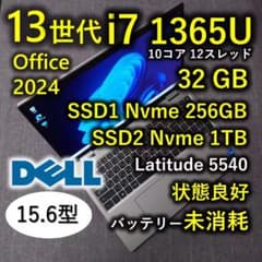 良好 Dell 驚速 13世代i7 32gb 256GB+1TB 15.6型 - メルカリ