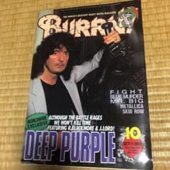 雑誌『BURRN ‼︎』のサムネイル