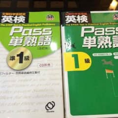 あとむ様専用のサムネイル