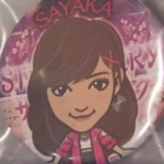 SAYAKA缶バッチのサムネイル