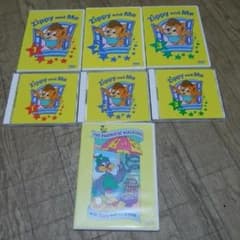 Zippy and me ＆ Zippy and his friendsのサムネイル