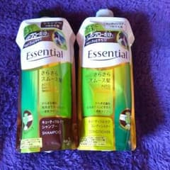 エッセンシャルのサムネイル