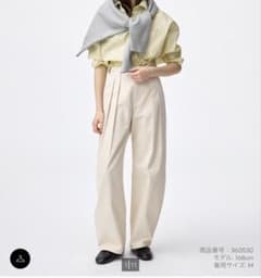 GU チノタックバレルパンツ(2026年度春商品)のサムネイル