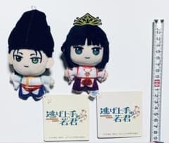 도망 능숙한 와카 군 마스코트 Vol.1 스와 요시시게 시즈쿠