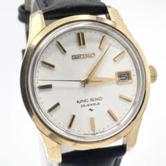 68年製/KING SEIKO 手巻き時計 メダリオン 稼働 ゴールド 美品 - メルカリ