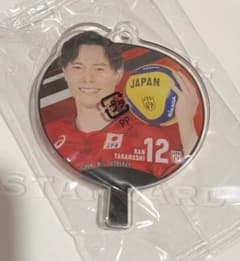 高橋蘭選手 ラバーキーホルダー 12 - メルカリ