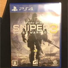 スナイパー ゴーストウォリアー3のサムネイル