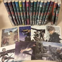 怪獣8号1〜15巻 13巻抜き 怪獣8号 side 1.2巻 特典セット - メルカリ