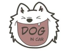 ドッグインカー/ふさ犬verのサムネイル