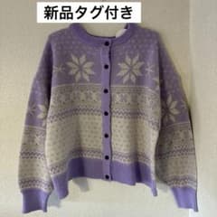 新品タグ付き サマンサモスモス 雪柄ジャガード前後2WAYニット パープル