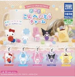 こんぺいとうチャーム サンリオ キティちゃんのサムネイル