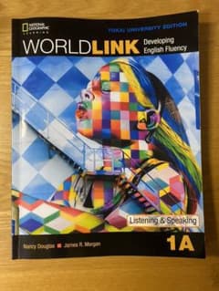 World Link BOOK・1のサムネイル