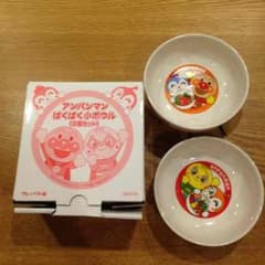 ★くいくい様専用ページ★のサムネイル