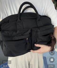 Miya-sama, nugu poik Middle Multi-Pocket Crossbody Bag, Unused, Black
