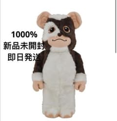 Bearbrick GIZMO 1000％ Costume Ver. - メルカリ