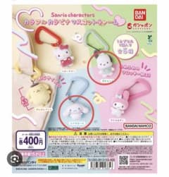 サンリオ カラフルカラビナマスコットチャーム シナモロール ポチャッコのサムネイル