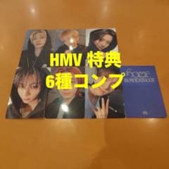 boynextdoor トレカ6種×5 HMV オンラインHOME