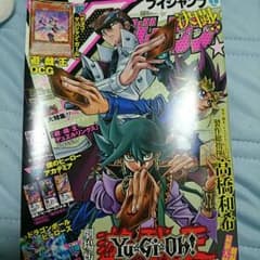 Koki様専用のサムネイル