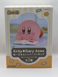별의 커비 KirbyDiary home ぬるる 스토퍼 피규어