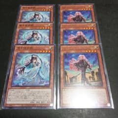 遊戯王 エクソシスター デッキパーツ - メルカリ