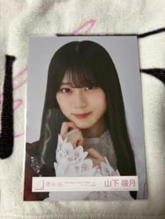 櫻坂46 山下瞳月　東京ドームオープニング衣装のサムネイル