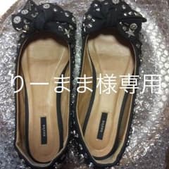 専用出品のサムネイル