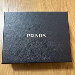 PRADA ギフトボックス 空箱