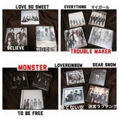 [即購入不可]嵐CDシングルのサムネイル
