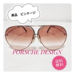 【2点セット販売】PORSCHE DESIGN by CARRERA サングラスのサムネイル