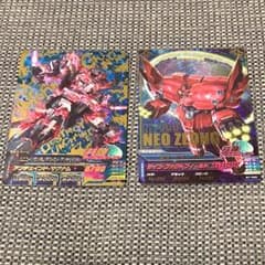 トライエイジ UCセットのサムネイル