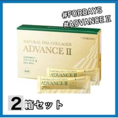 水溶性核酸ゼリーADVANCEⅡのサムネイル