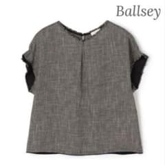Ballsey ポリエステルレーヨンカラミ タックスリーブブラウス - メルカリ