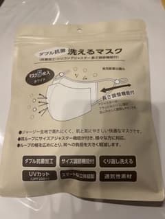 洗えるマスク 5枚入り UVカットのサムネイル