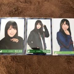 欅坂46 菅井友香 生写真のサムネイル