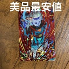スーパードラゴンボールヒーローズ 大神官 UM4-071のサムネイル